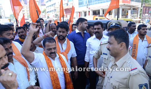 VHP Protest